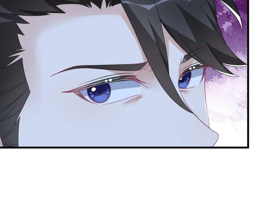 第106话 再一次的疏离49