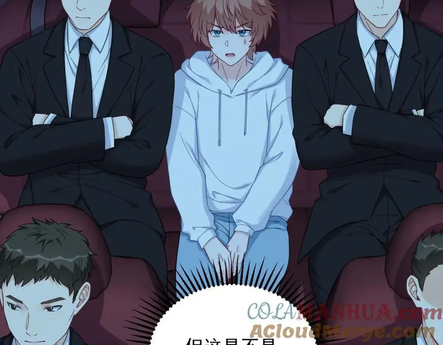 第152话 被重置了？12