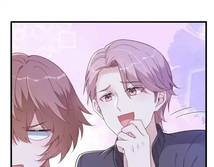 第102话 嘴巴严一点22