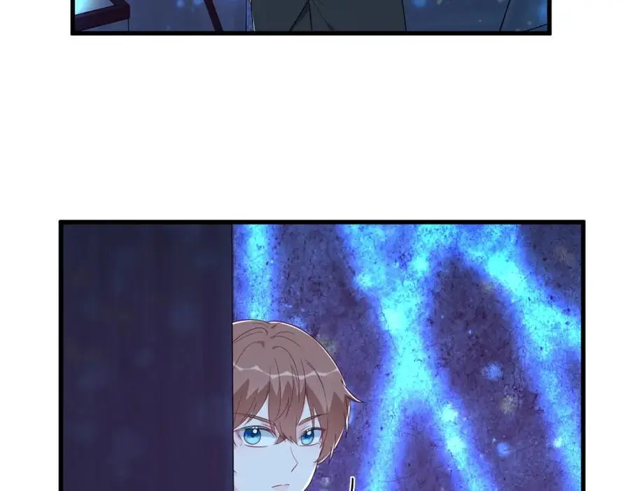 第154话 醋精上线17