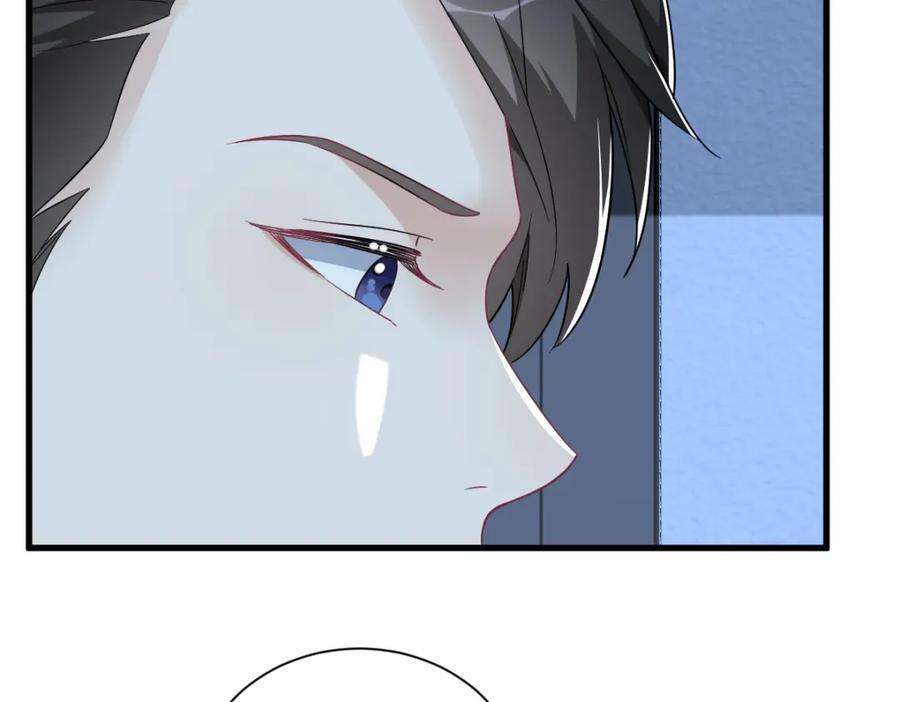 第106话 再一次的疏离38