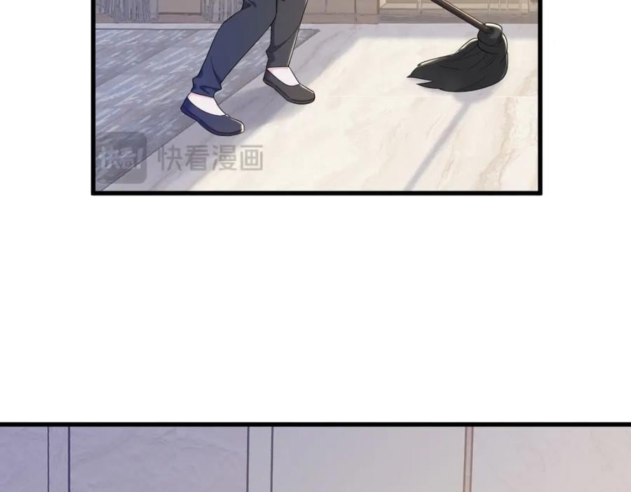 第146话 保护！13