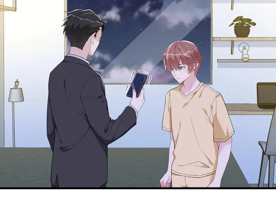 第202话 灵魂出窍5