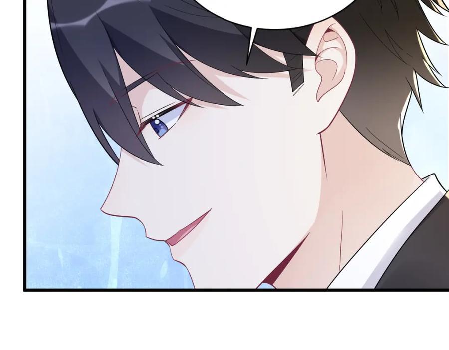 第138话 大胆的事46