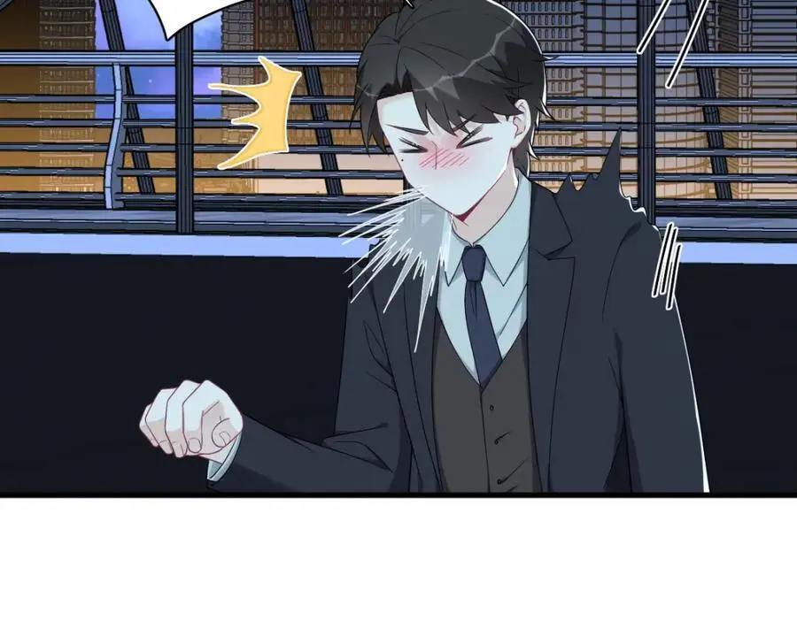 第178话 狗咬狗？11