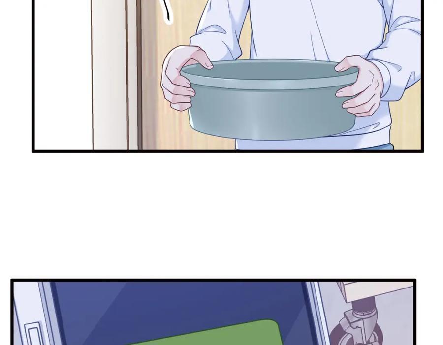 第147话 露出马脚16