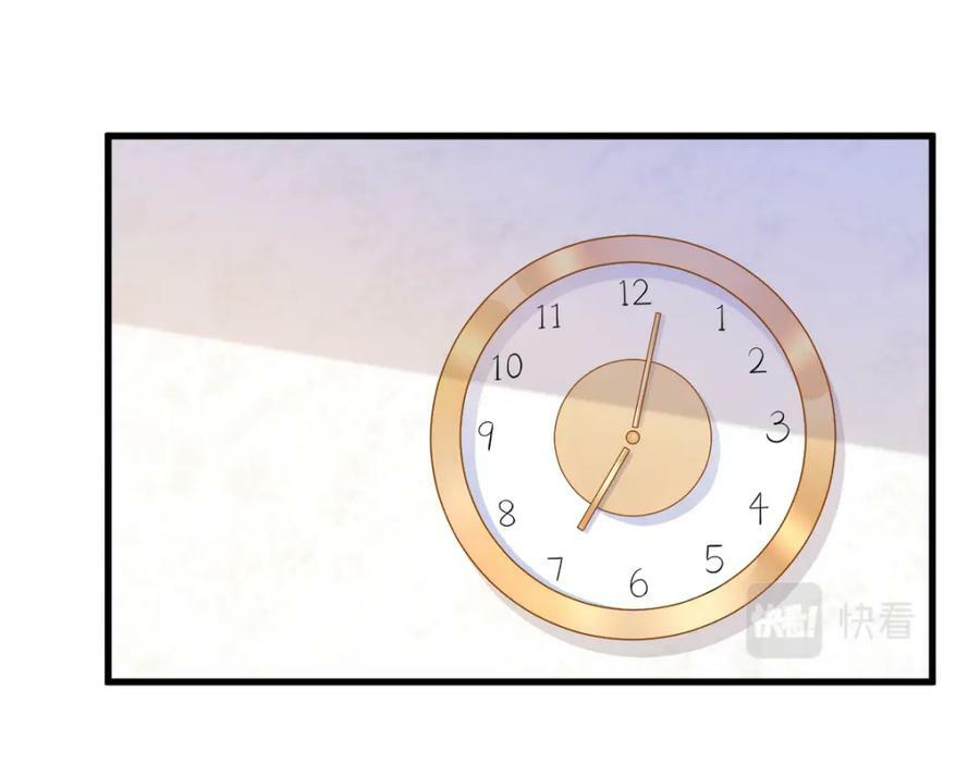 第109话 变成病友了？68