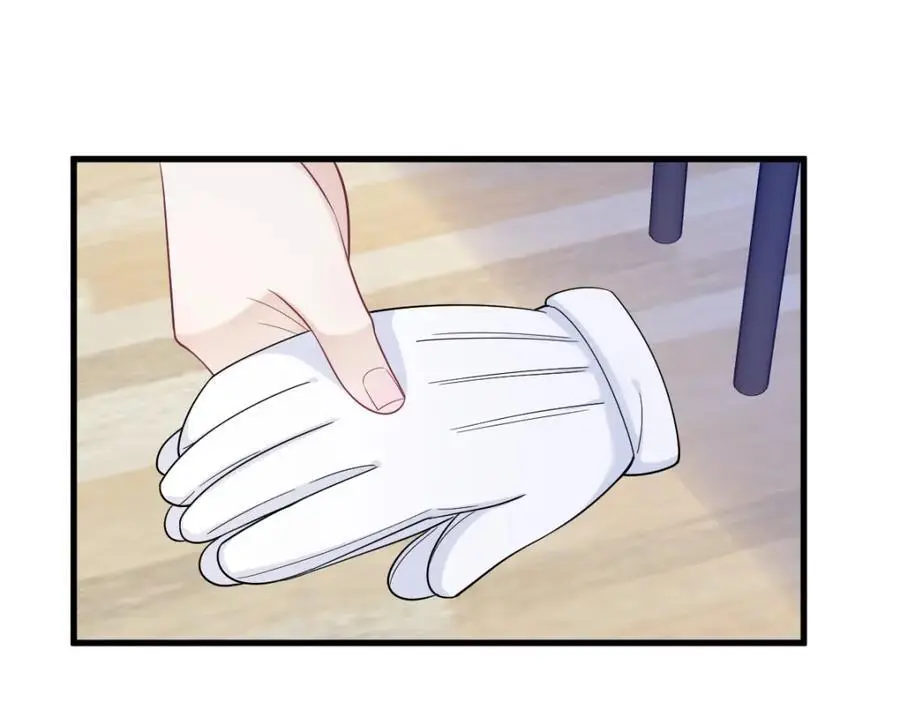 第172话 药丸？4