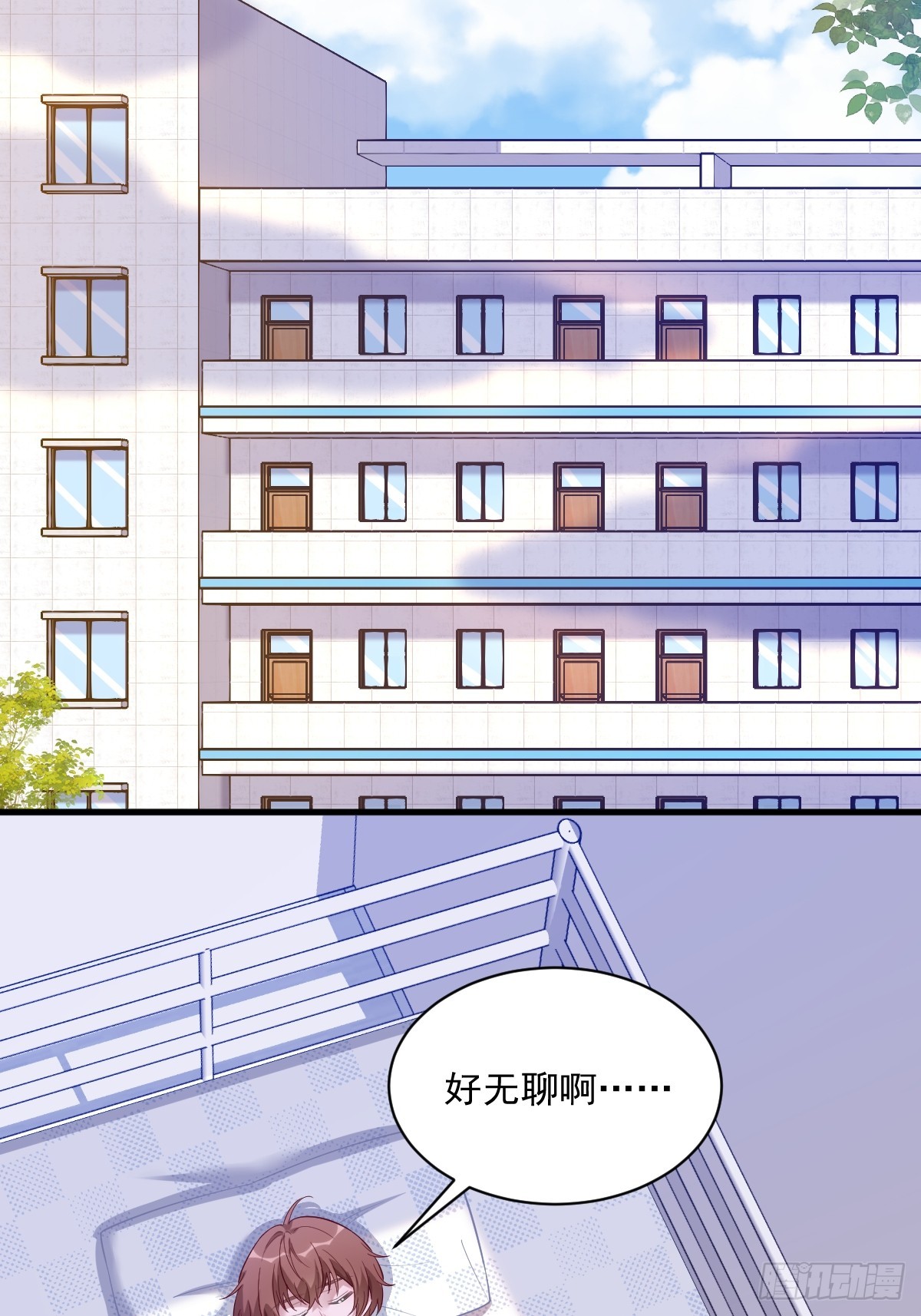 第78话 惊天的秘密13