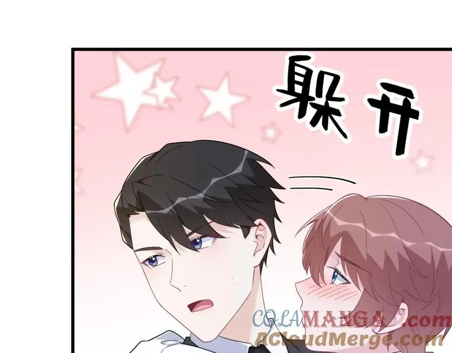 第196话 一直是他15