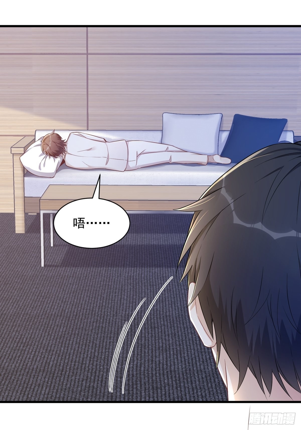第47话 腻腻歪歪的工作日31