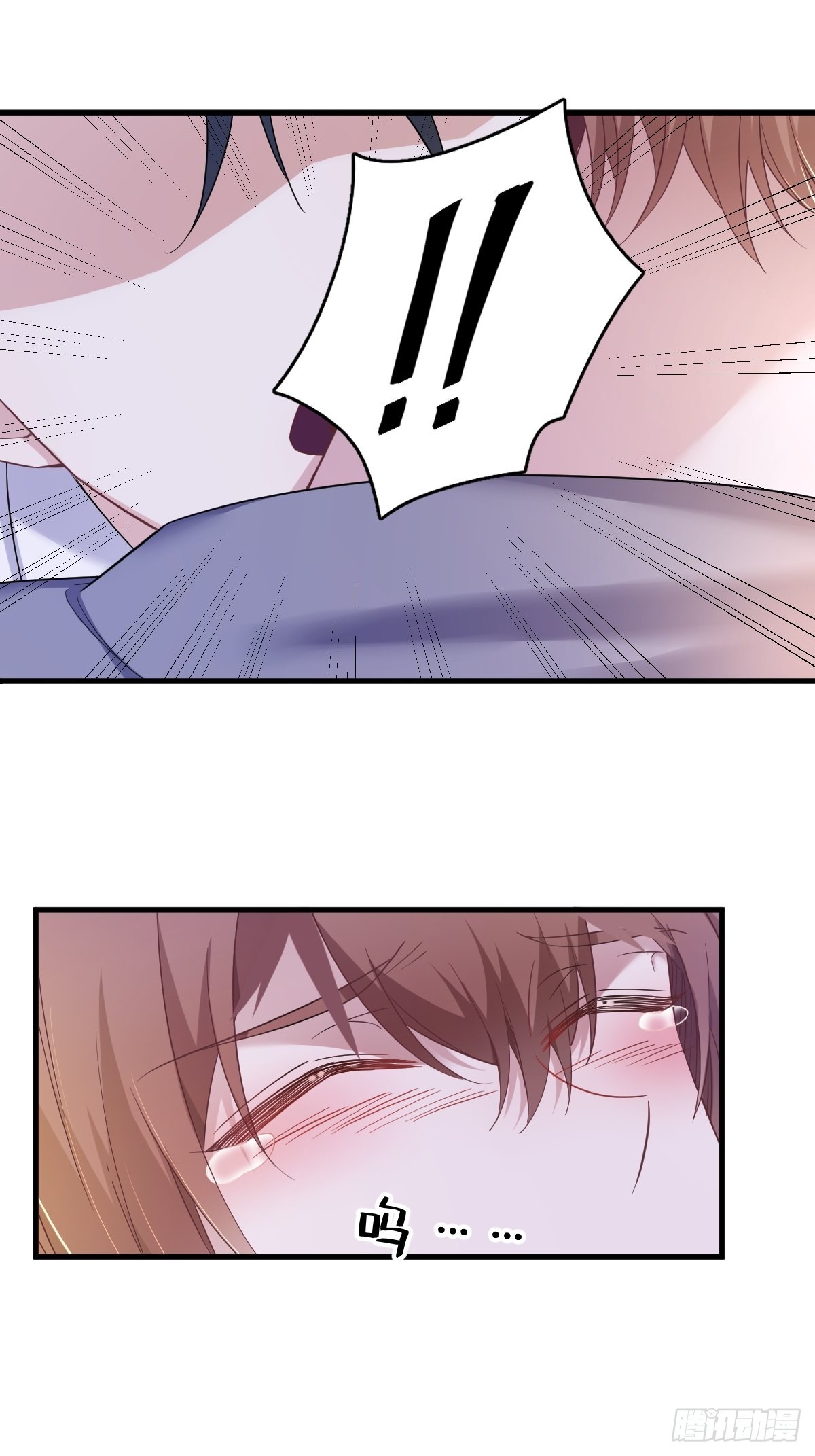 第66话 解决贺洲？8