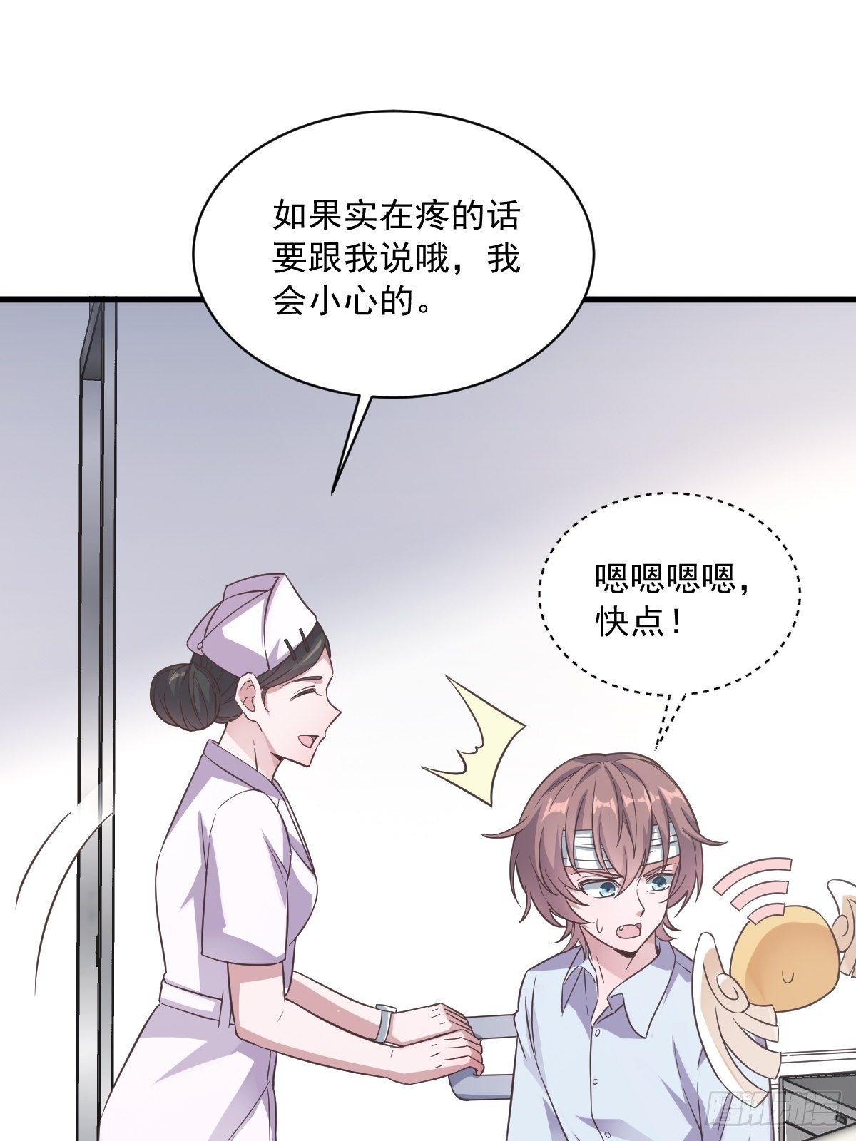 第10话 三人一起住吧？26