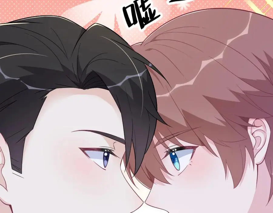 第168话 我很喜欢73
