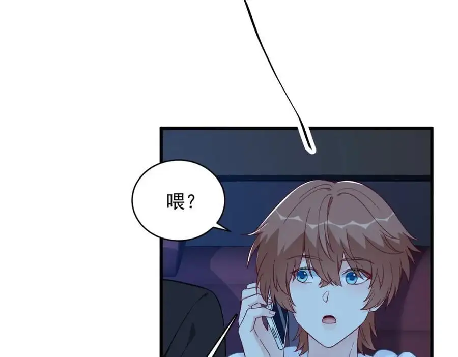 第152话 被重置了？14