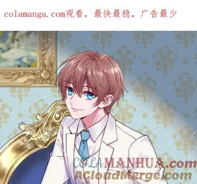 第163话 你也出来了？！0