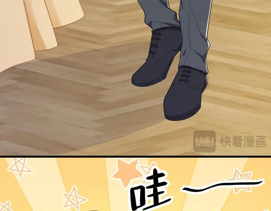 第168话 我很喜欢19
