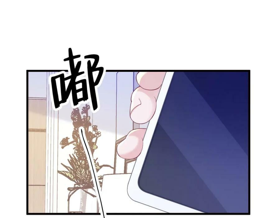 第129话 离别之前41