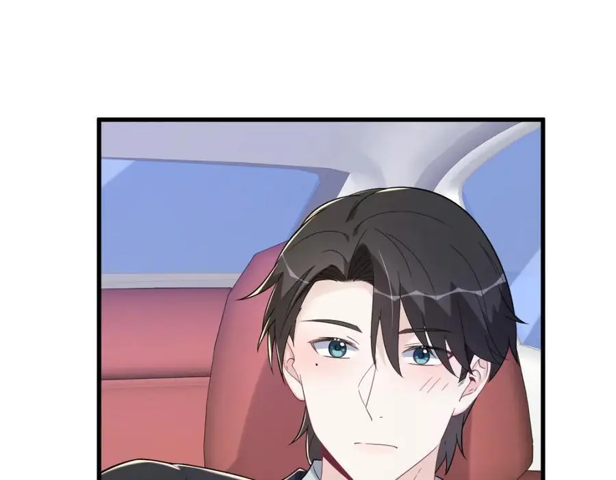 第172话 药丸？59