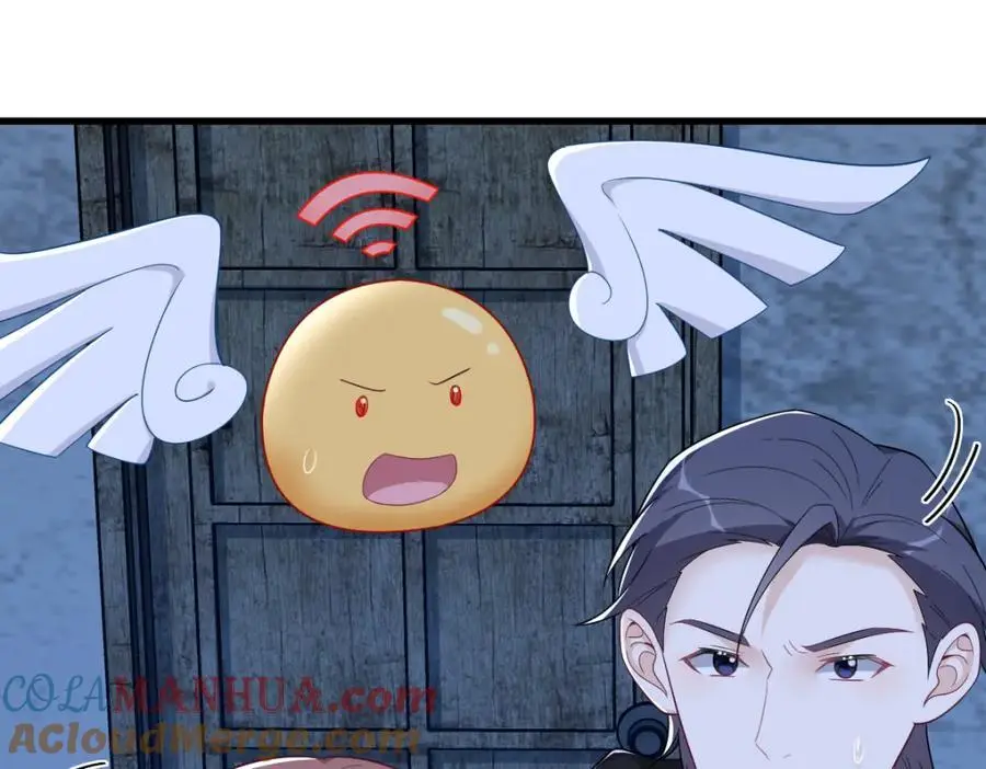 第158话 爱上一个NPC4