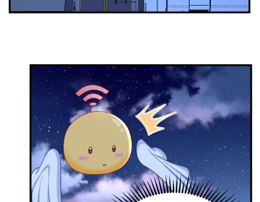 第150话 背叛？54