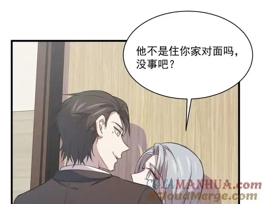 第22话 我死都不回去！6