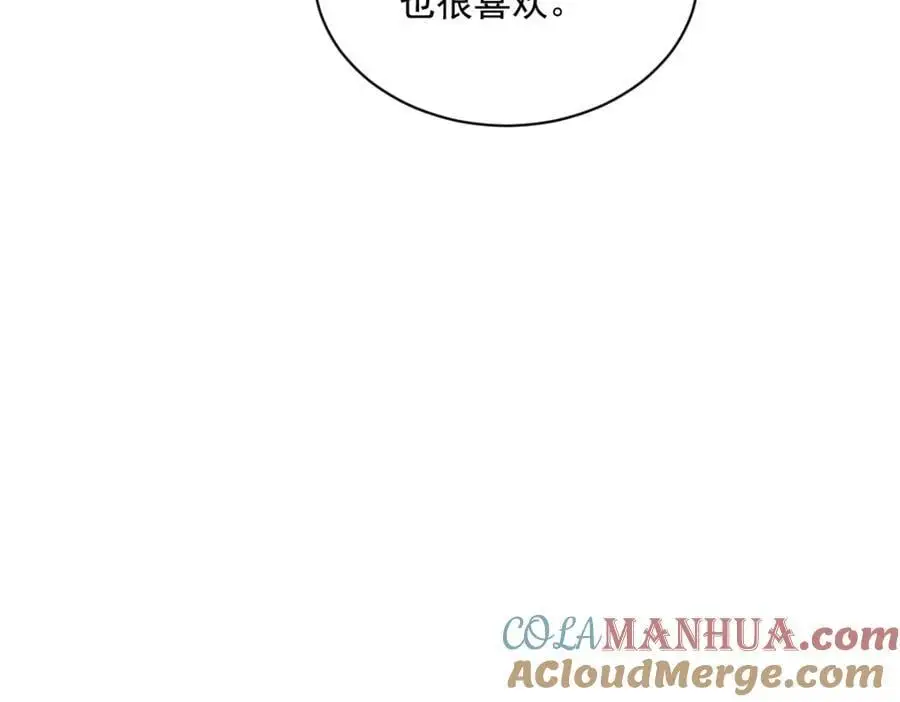 第168话 我很喜欢75