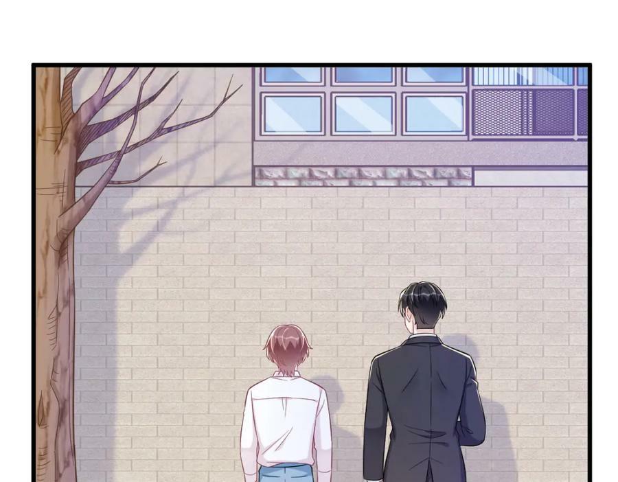 第128话 柳澄跑了！17