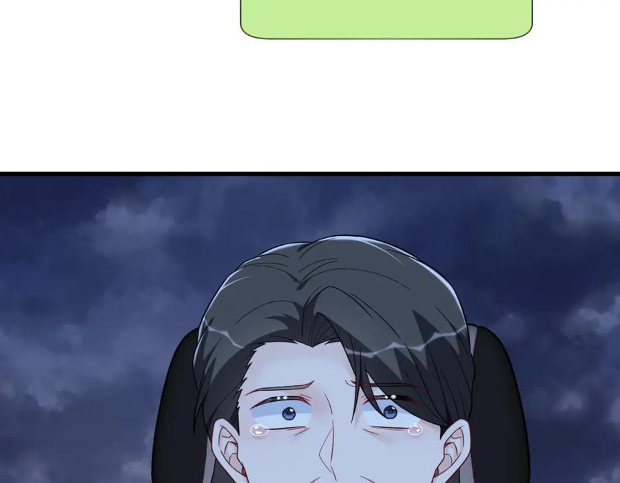 第144话 你不能离开游戏！61