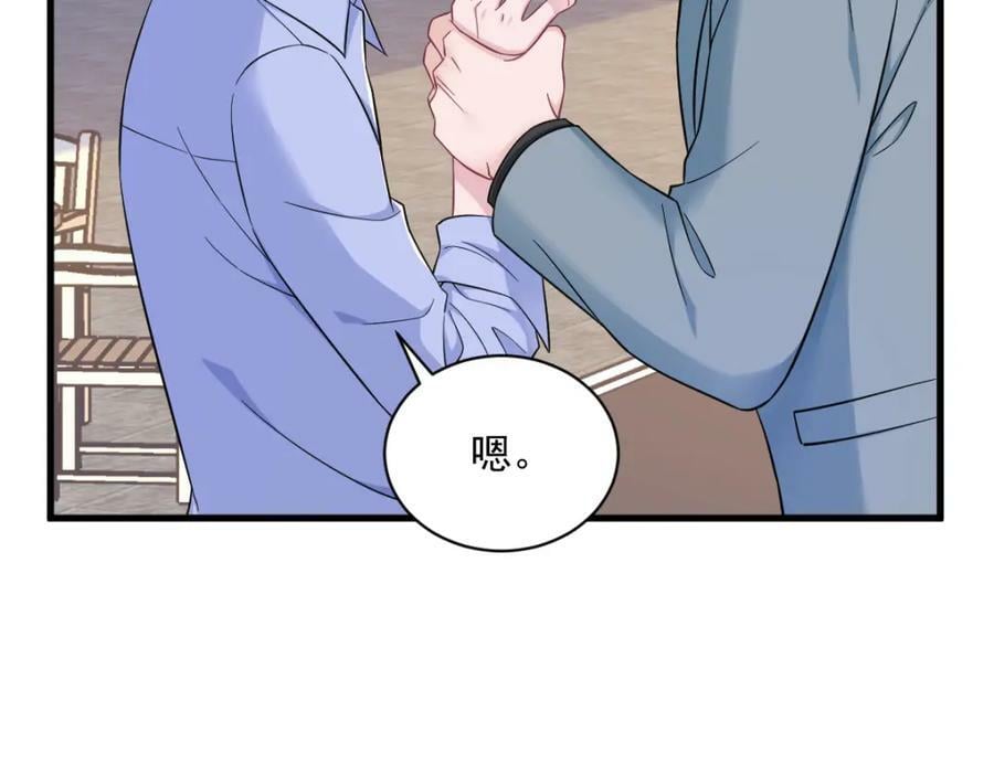 第130话 柳澄之死31