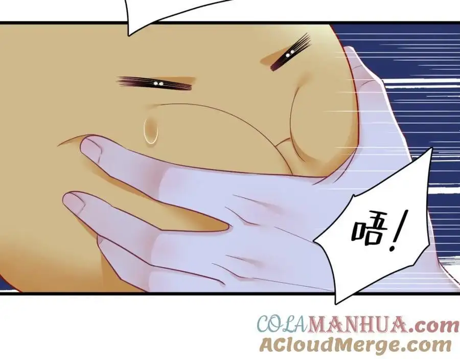 第157话 牺牲45