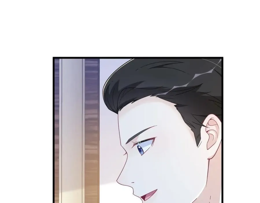 第179话 贺洲与秦贺43