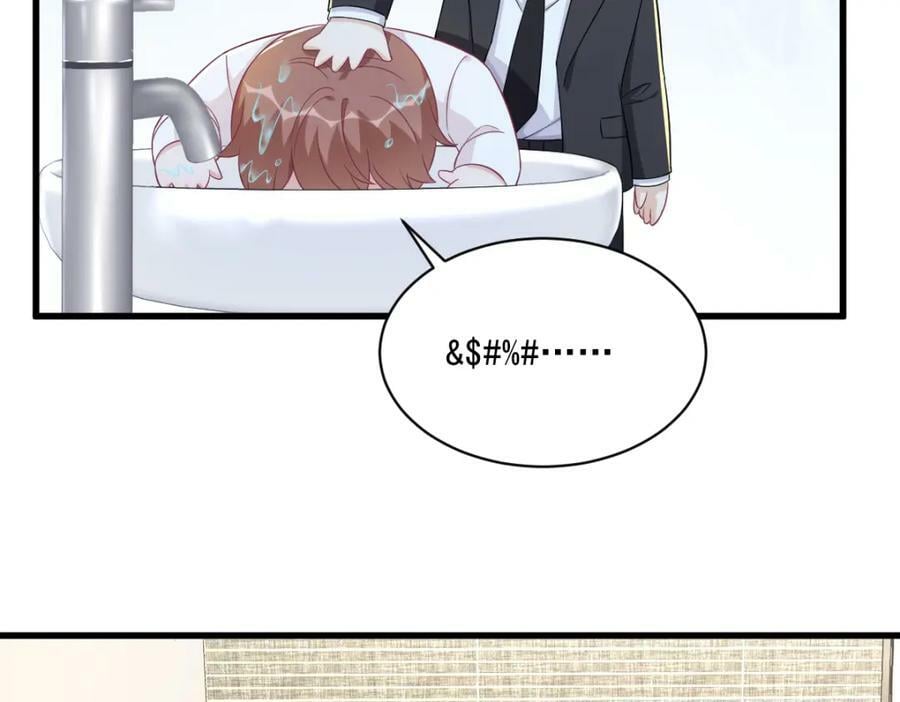 第117话 邂逅25
