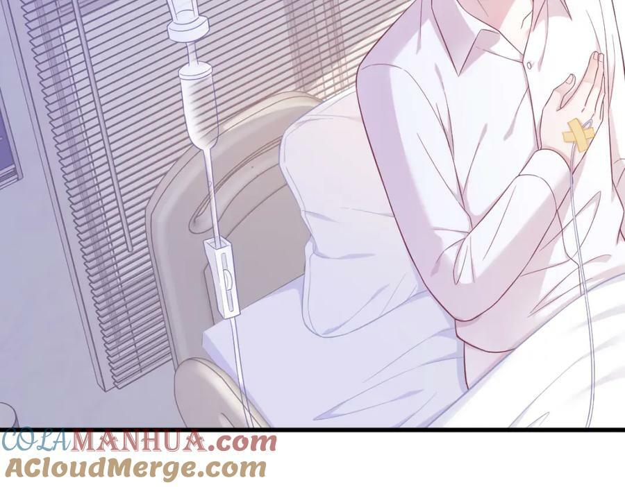 第109话 变成病友了？15