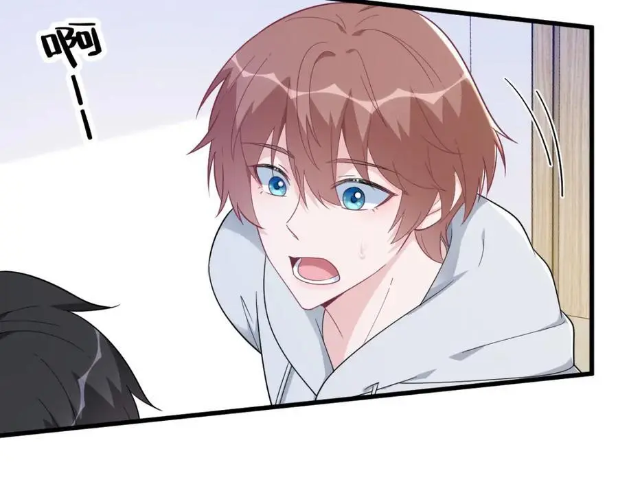 第173话 谁是秦贺？37