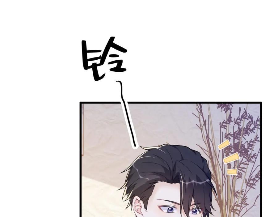 第137话 分析回忆59