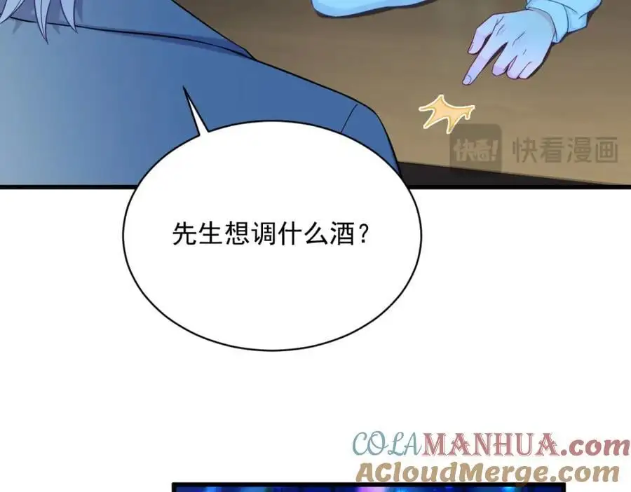 第152话 被重置了？36
