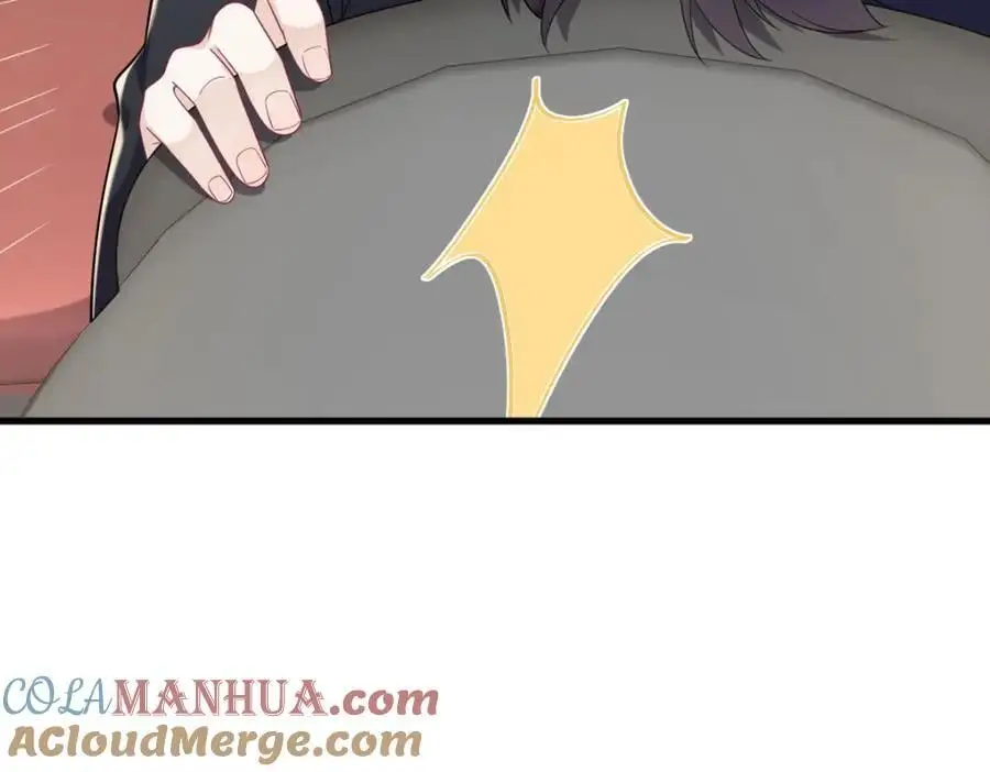 第172话 药丸？63