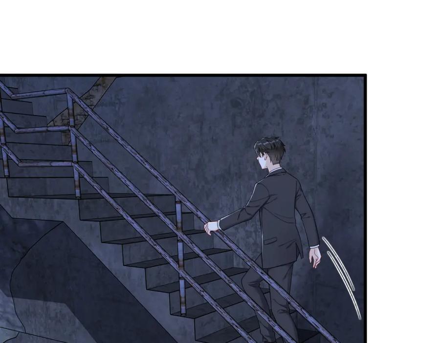 第144话 你不能离开游戏！18