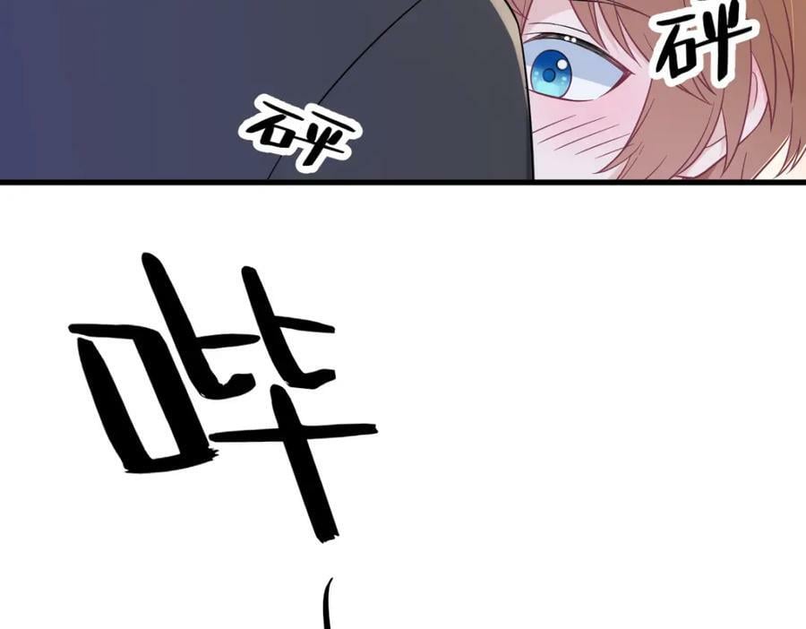 第127话 记忆浮现50