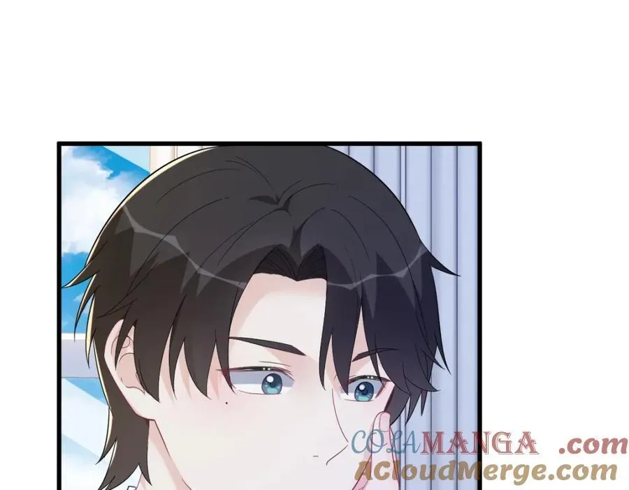 第195话 不怀好意12