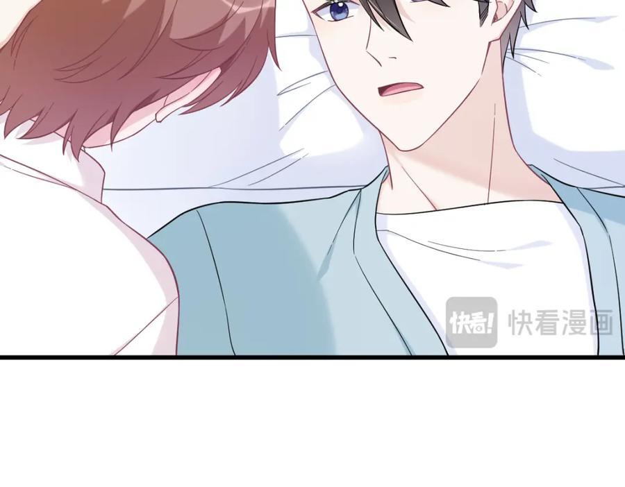 第141话 报答58