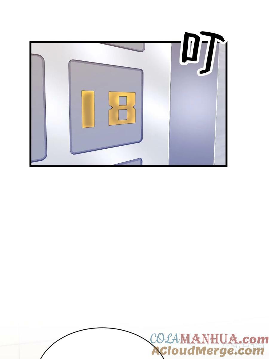 第100话 当面逮捕12