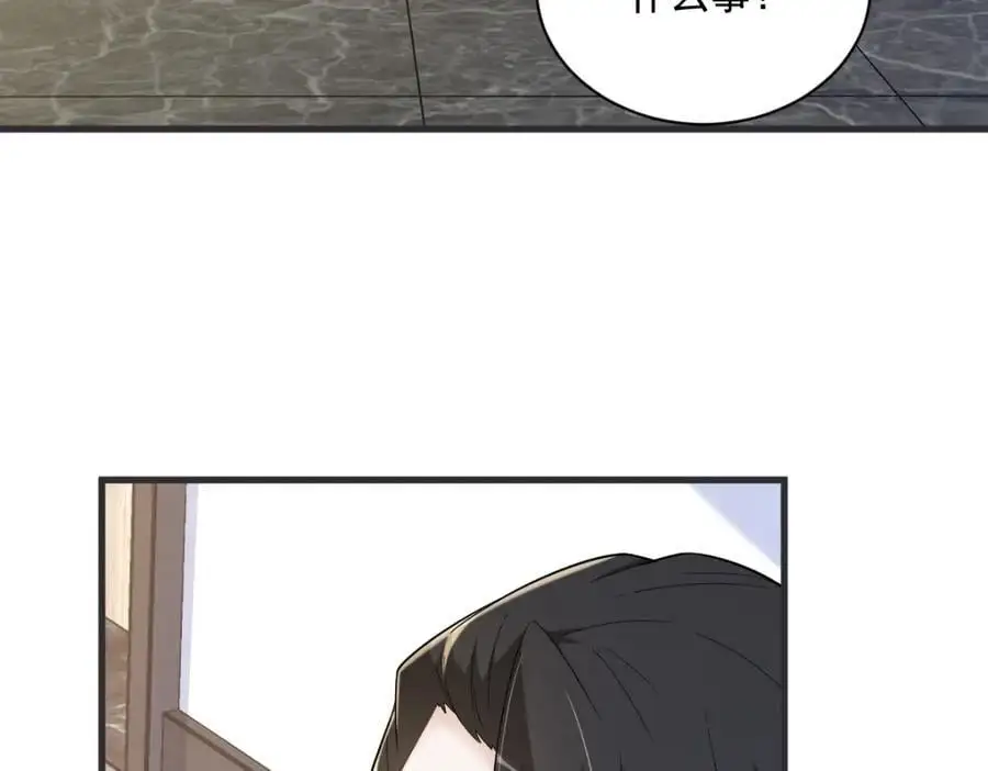 第169话 虚情假意7