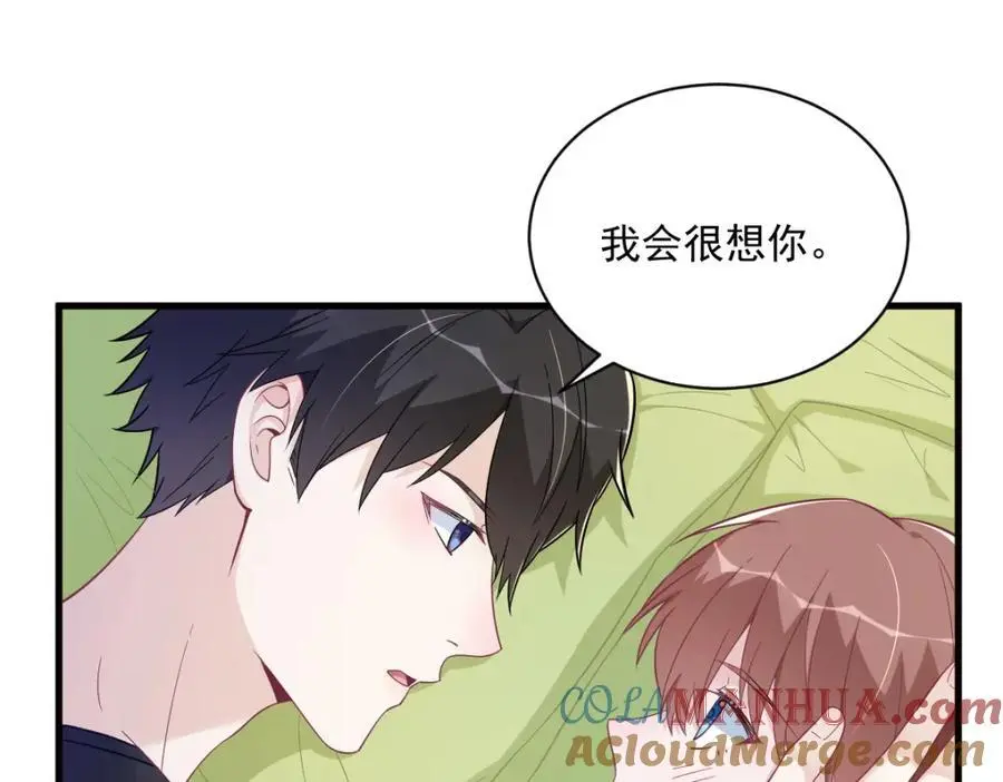 第175话 好久不见，小垃圾24