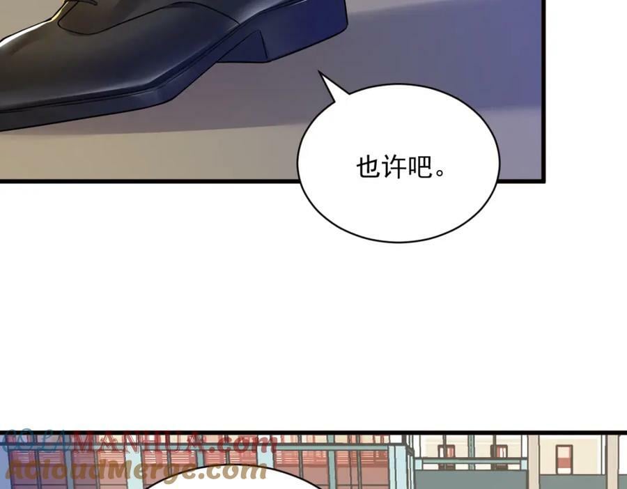第129话 离别之前69