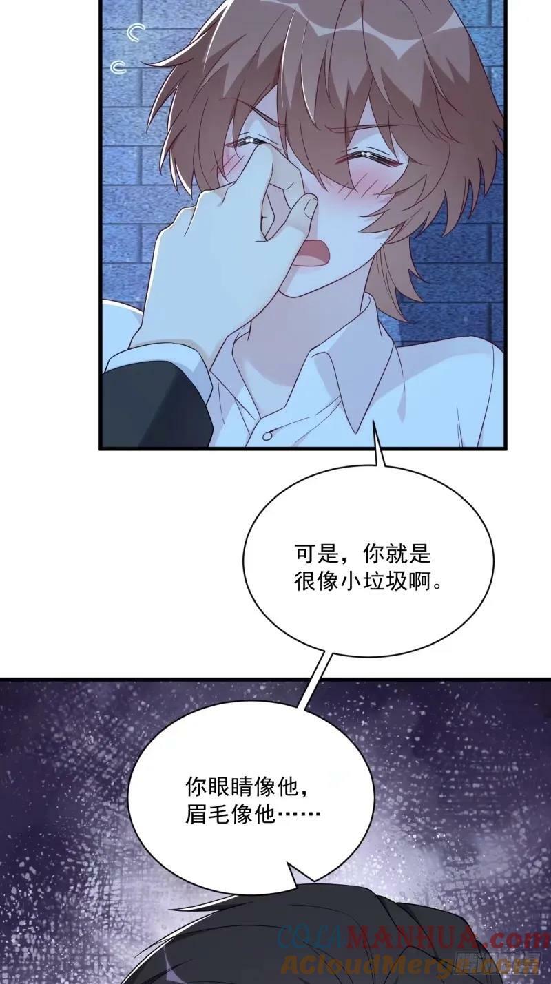 第104话 替身32