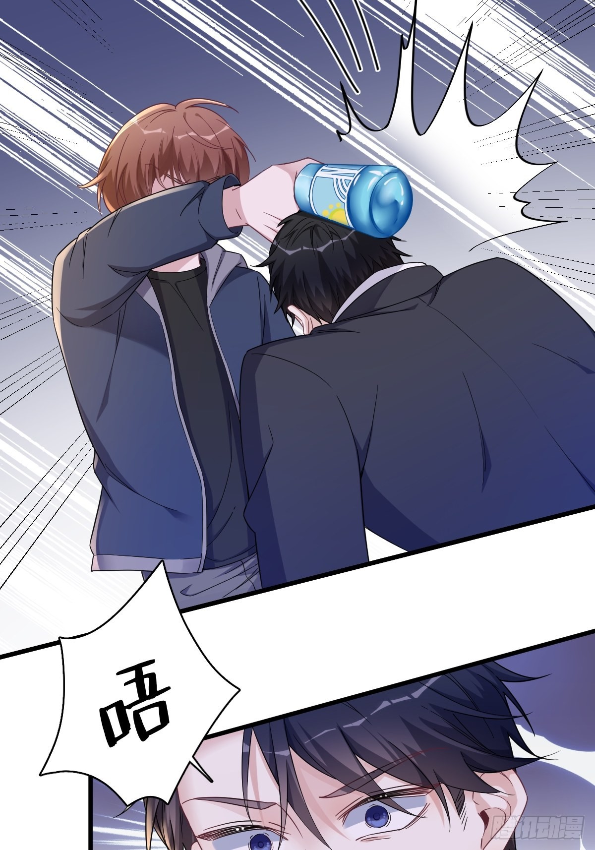 第67话 意外！9