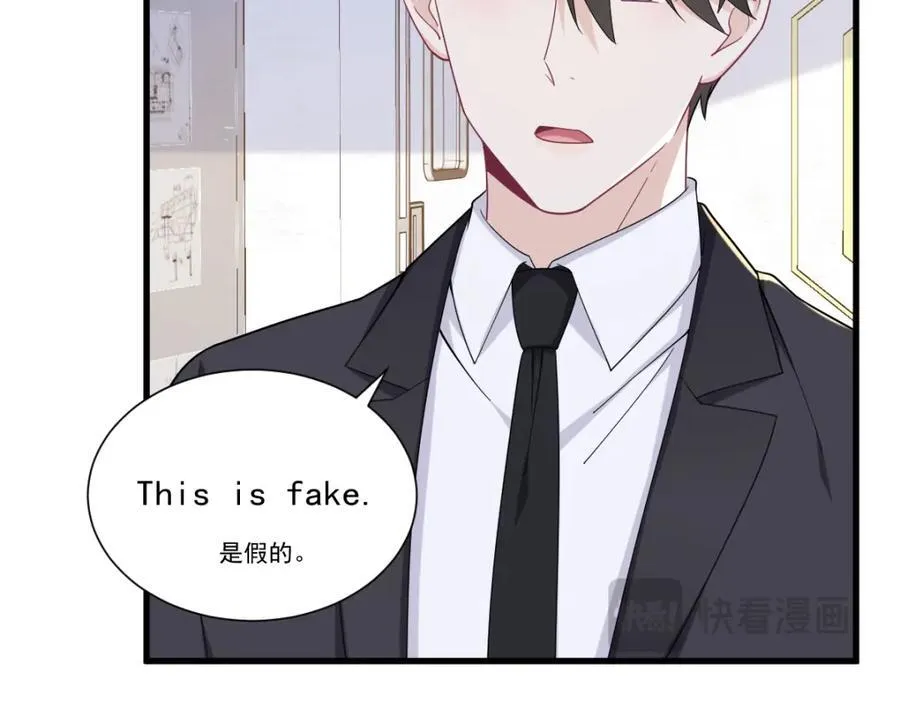 第189话 收拾残局14