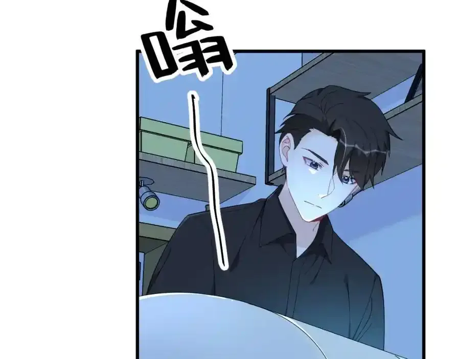 第180话 我思故我在46